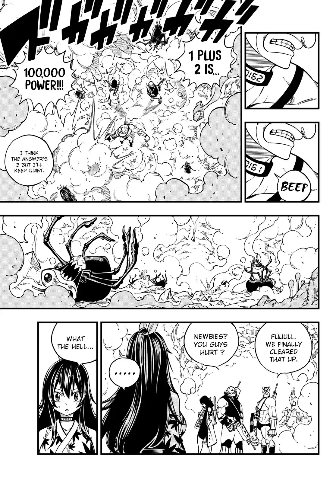 Eden’s Zero Chapter 51