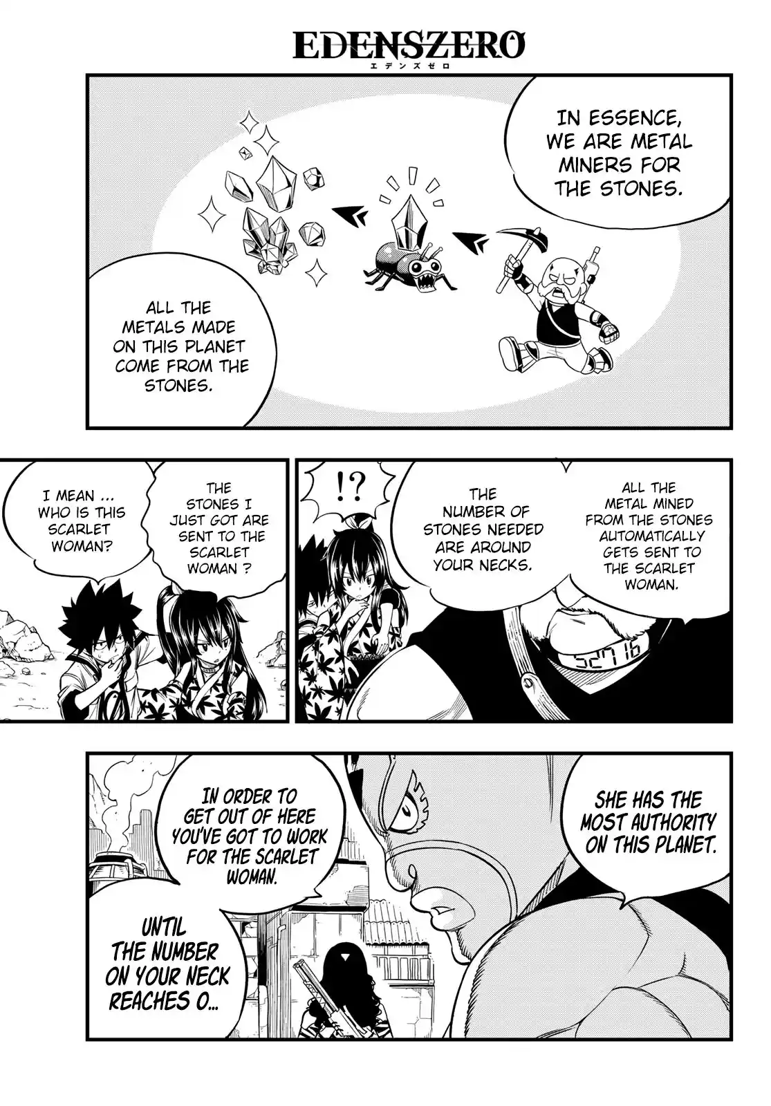 Eden’s Zero Chapter 51