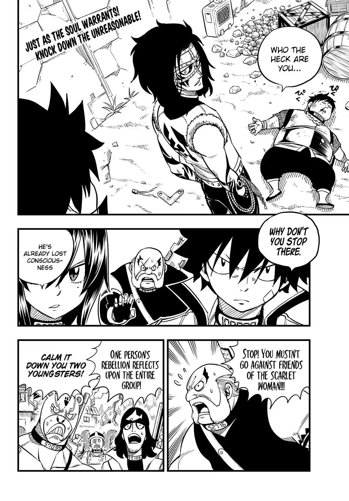 Eden’s Zero Chapter 52