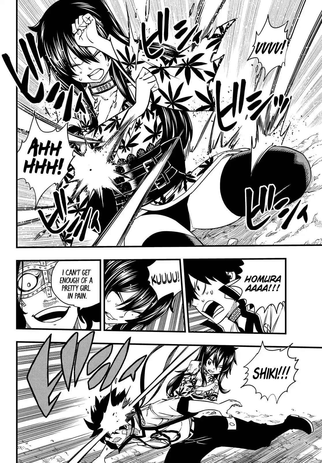 Eden’s Zero Chapter 52