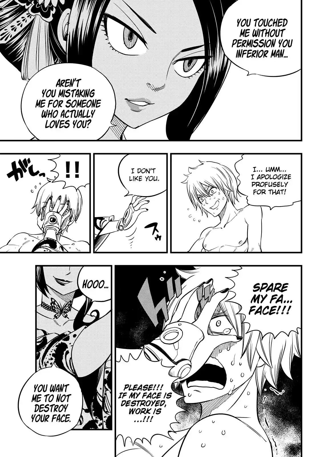 Eden’s Zero Chapter 52