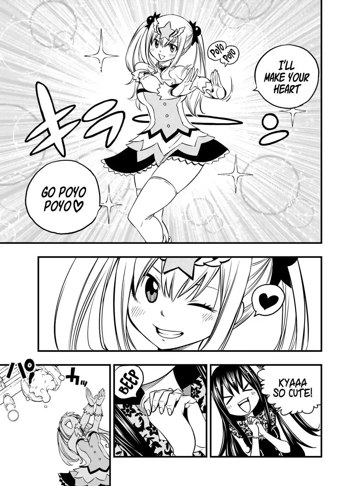 Eden’s Zero Chapter 53