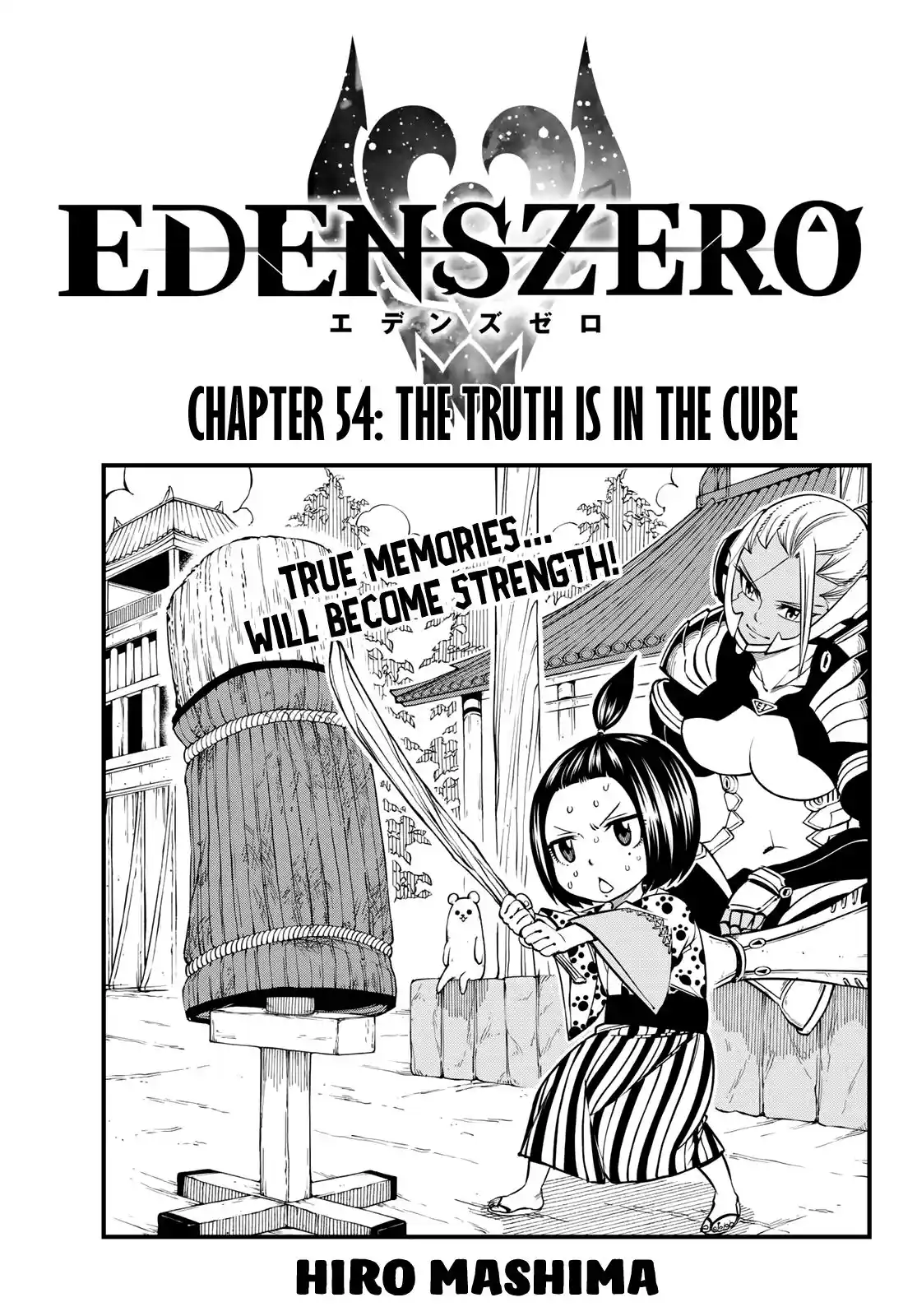 Eden’s Zero Chapter 54