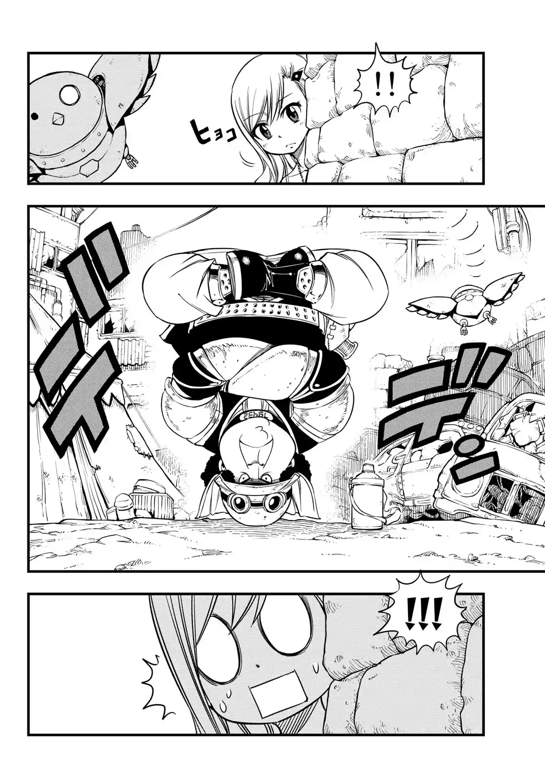 Eden’s Zero Chapter 54