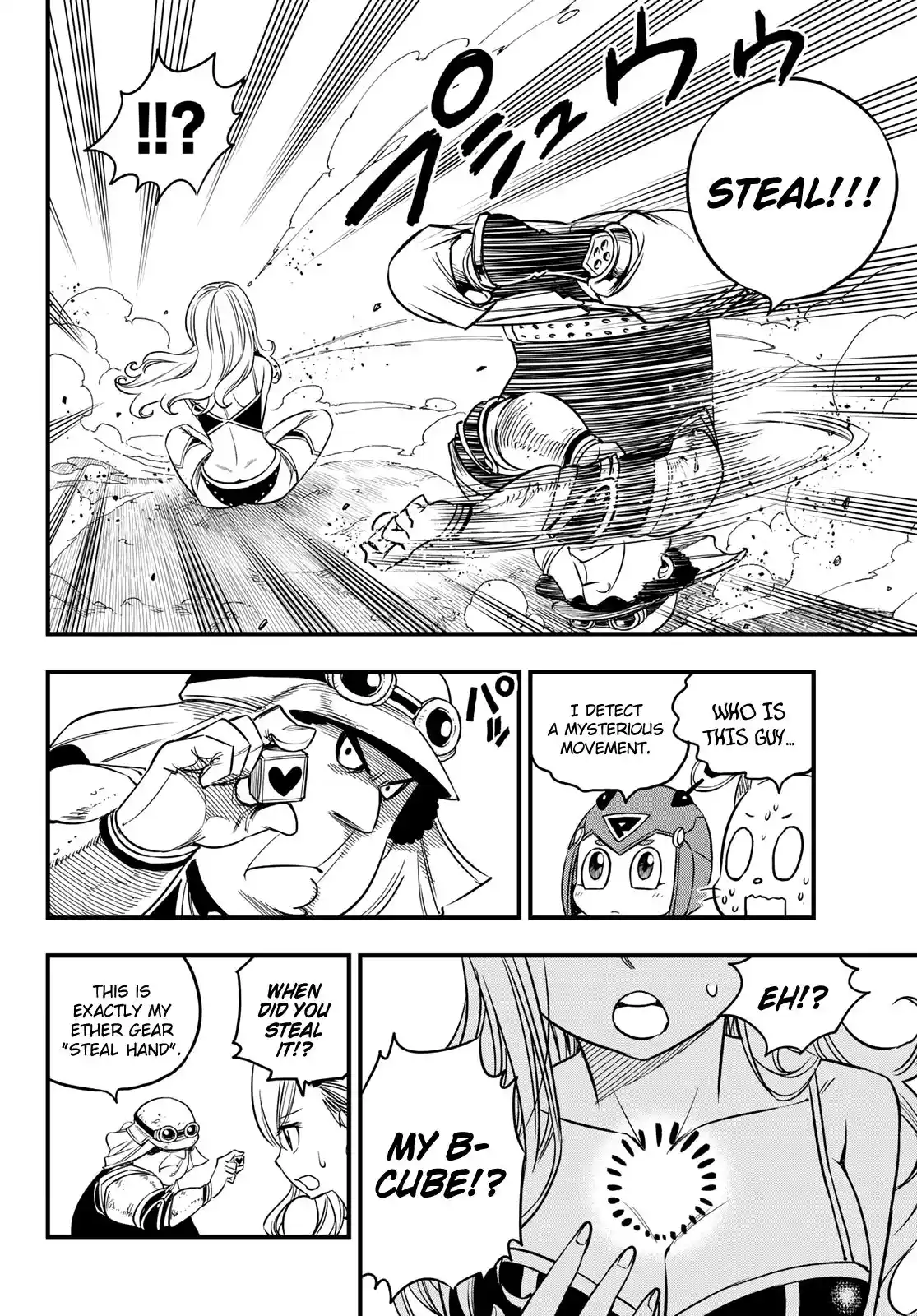 Eden’s Zero Chapter 54