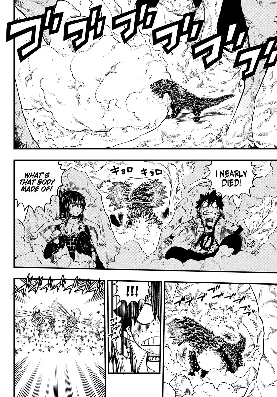 Eden’s Zero Chapter 55