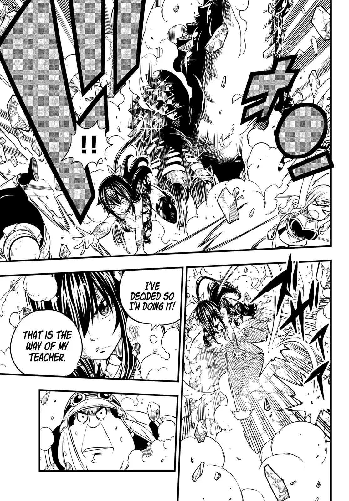 Eden’s Zero Chapter 56