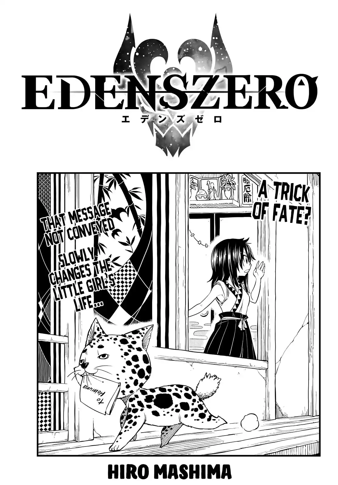 Eden’s Zero Chapter 57