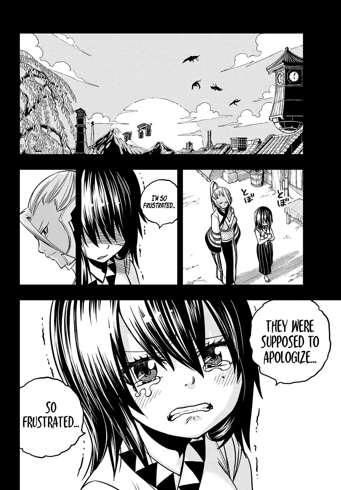 Eden’s Zero Chapter 57