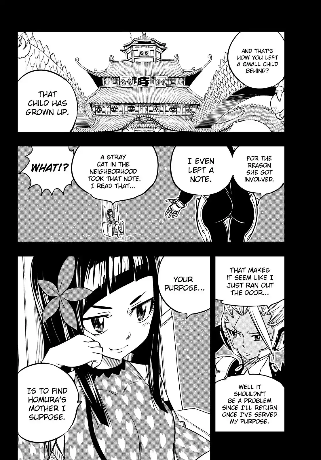 Eden’s Zero Chapter 57