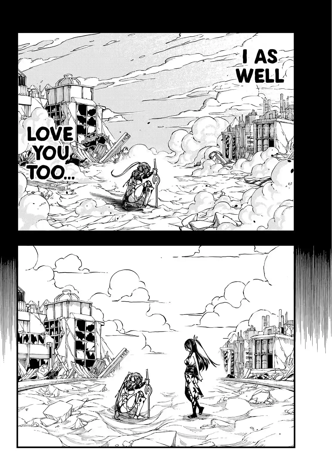 Eden’s Zero Chapter 58