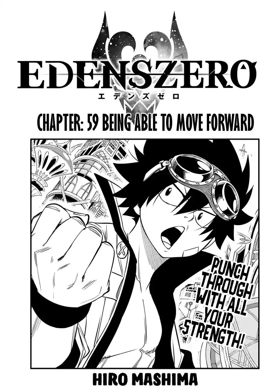 Eden’s Zero Chapter 59