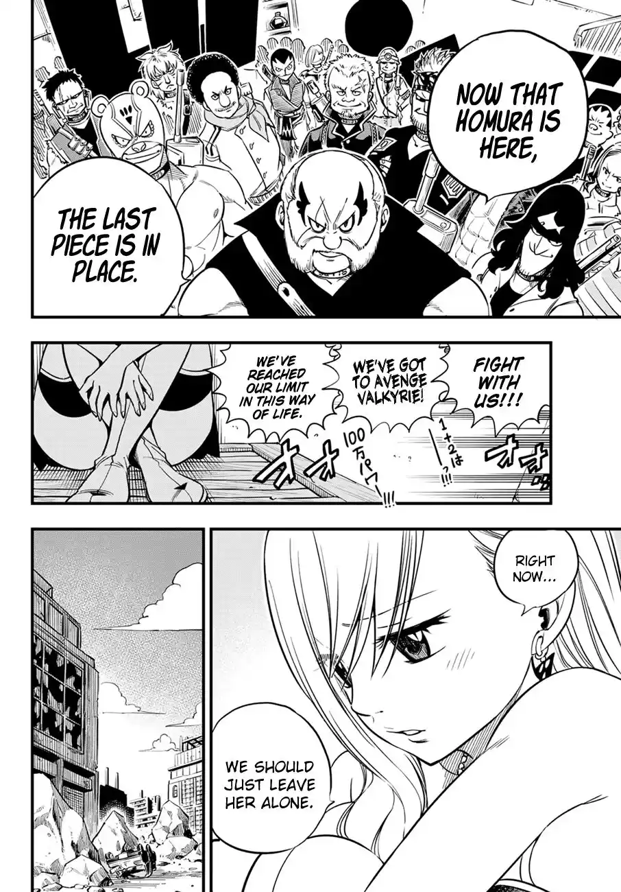 Eden’s Zero Chapter 59