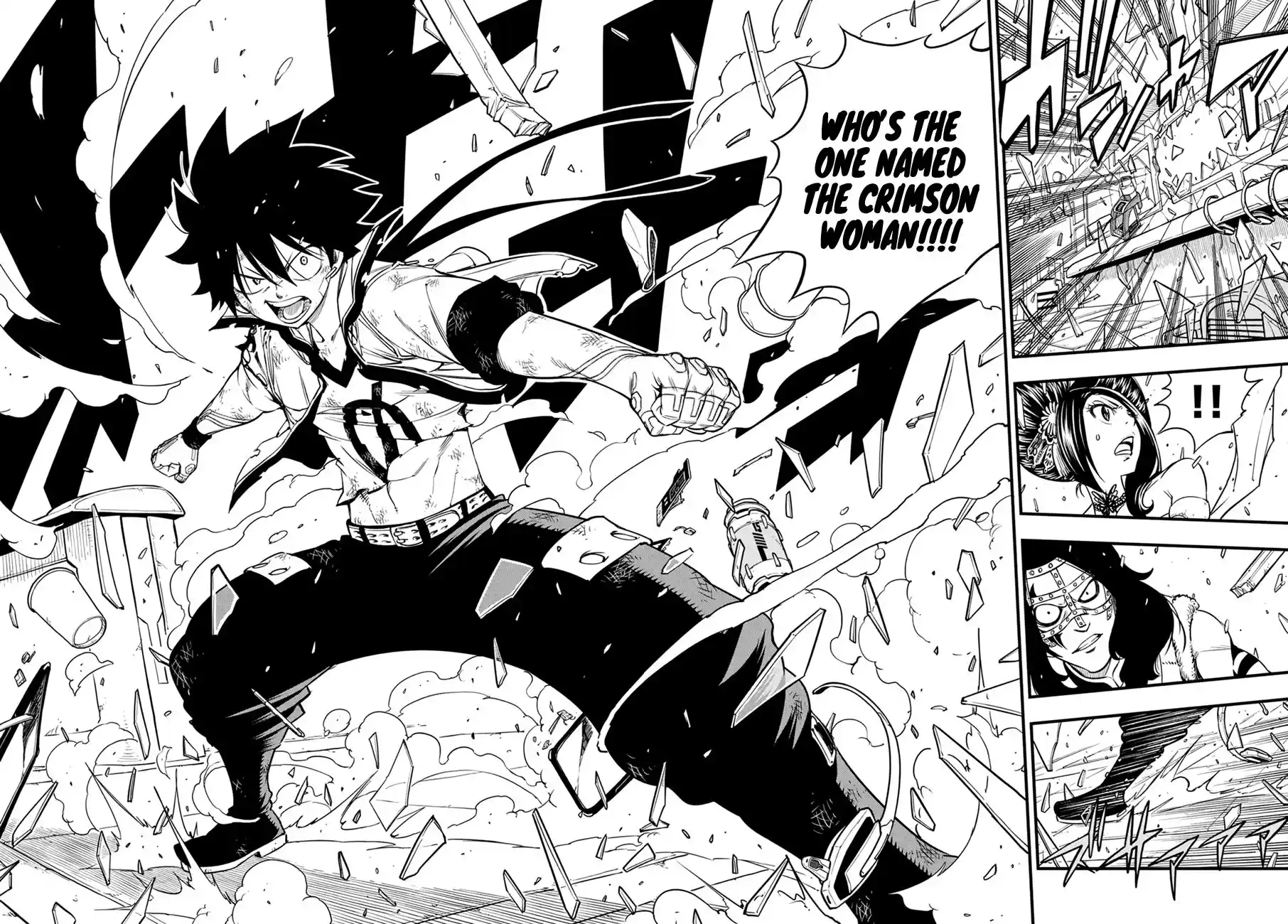 Eden’s Zero Chapter 59