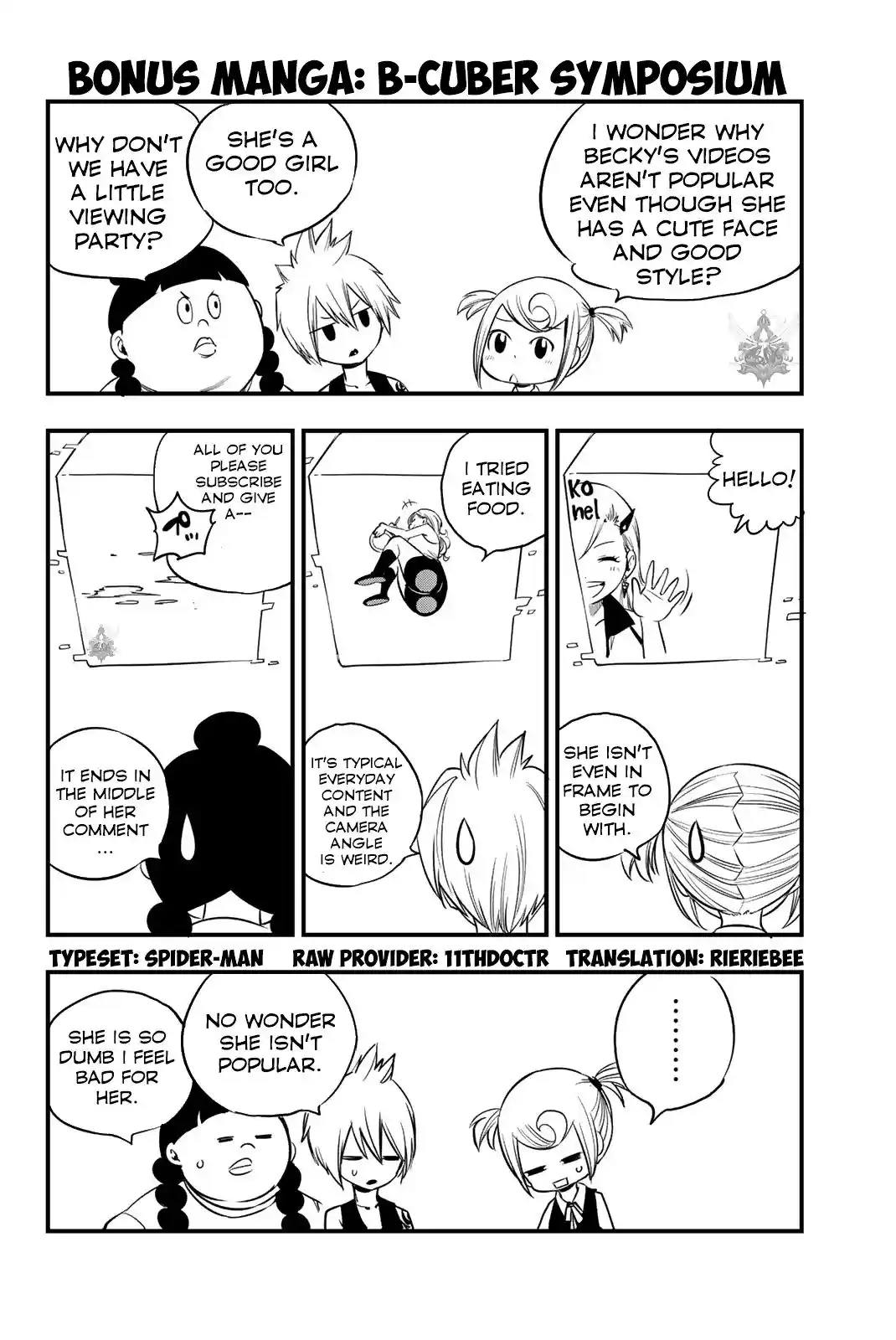 Eden’s Zero Chapter 59.5