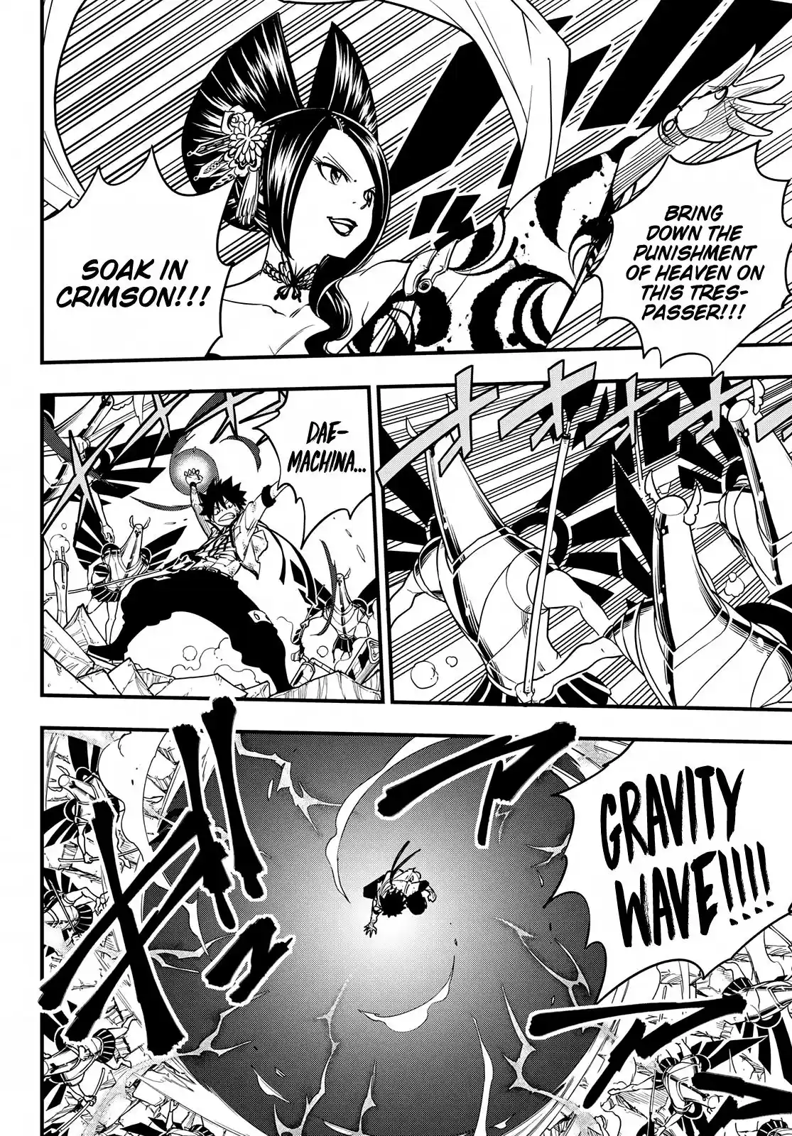 Eden’s Zero Chapter 60