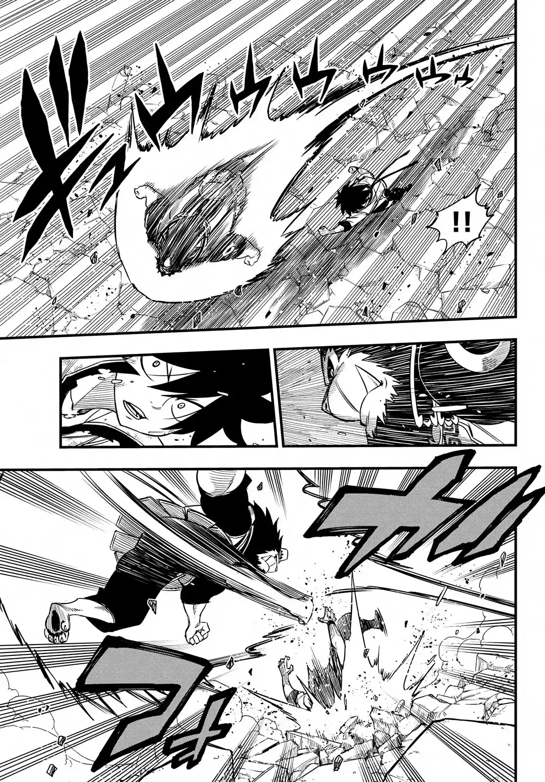 Eden’s Zero Chapter 60