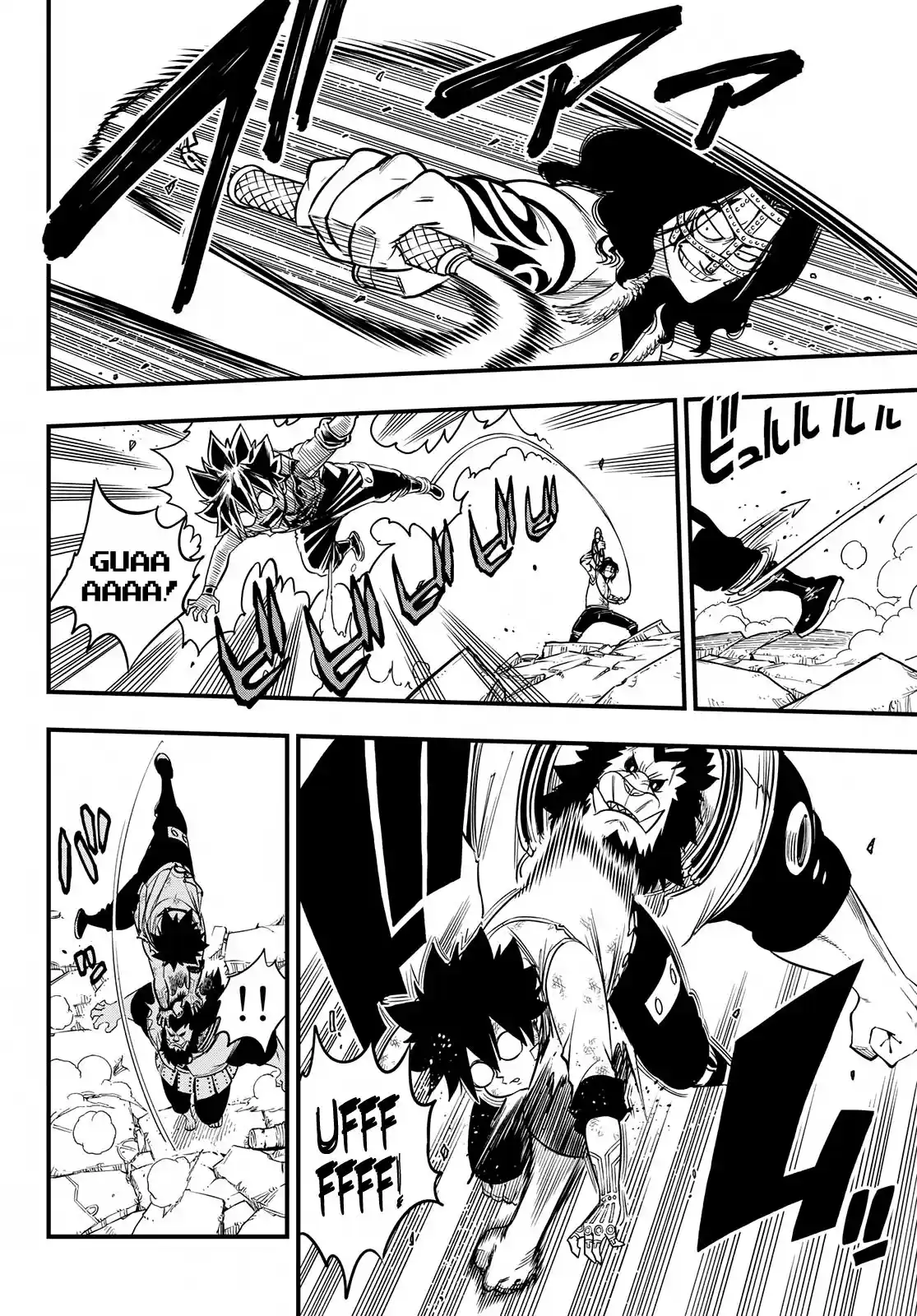 Eden’s Zero Chapter 60