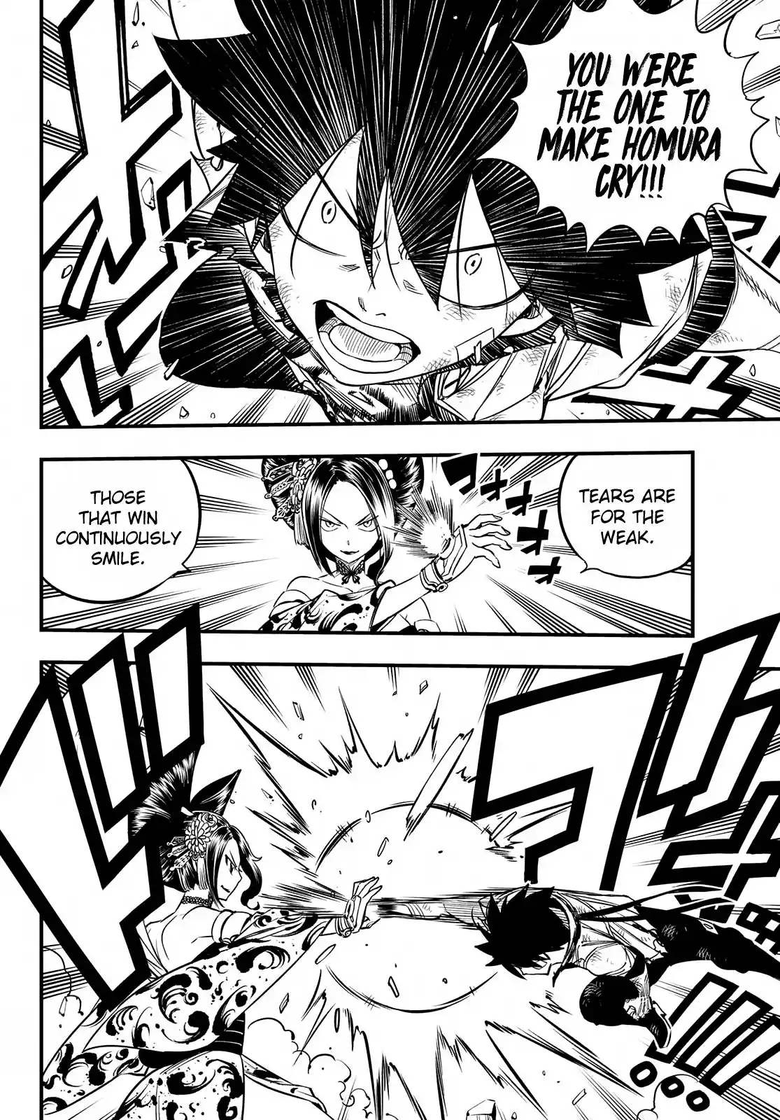 Eden’s Zero Chapter 60