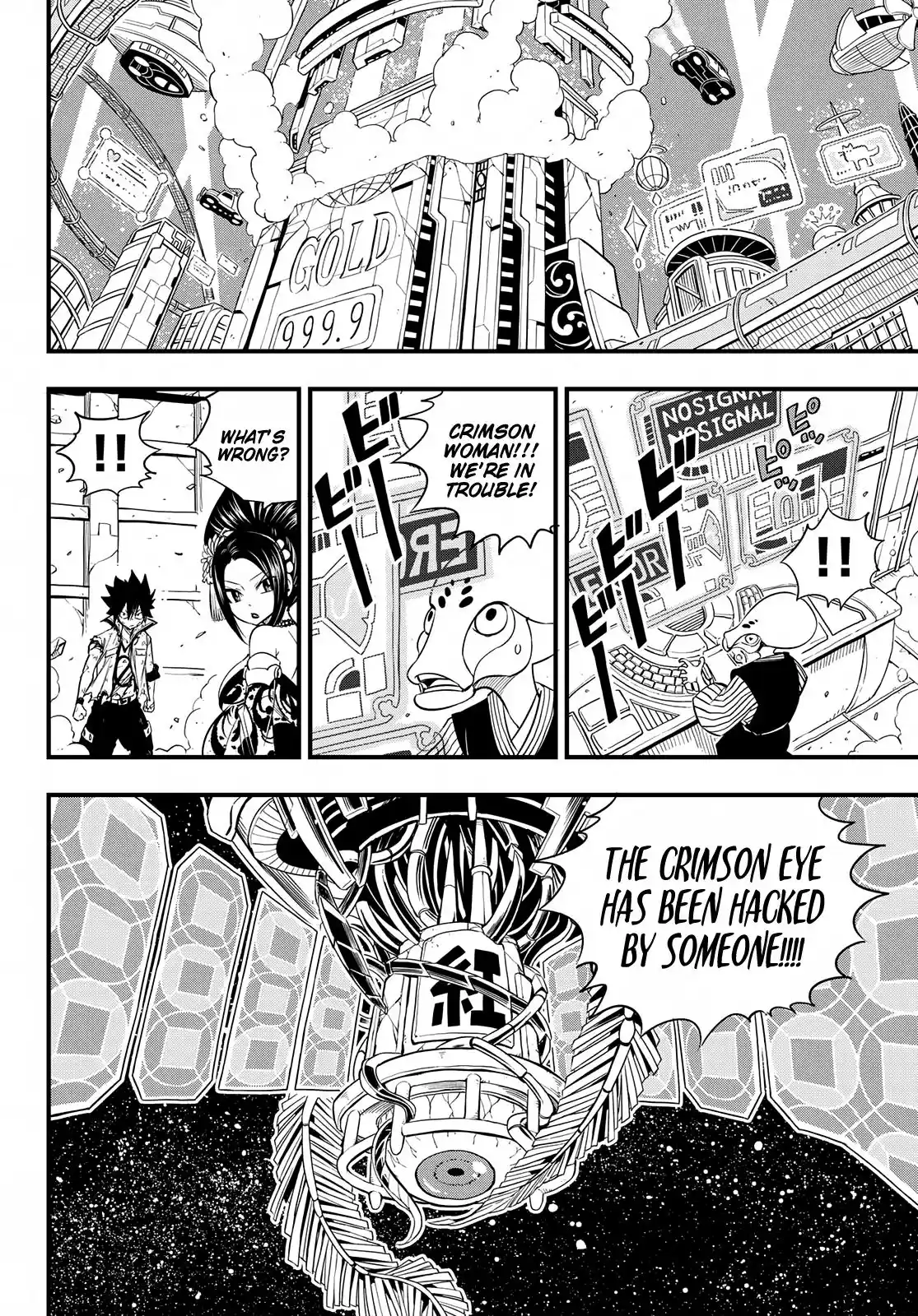 Eden’s Zero Chapter 60