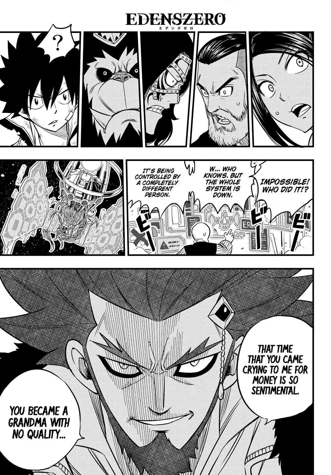 Eden’s Zero Chapter 60