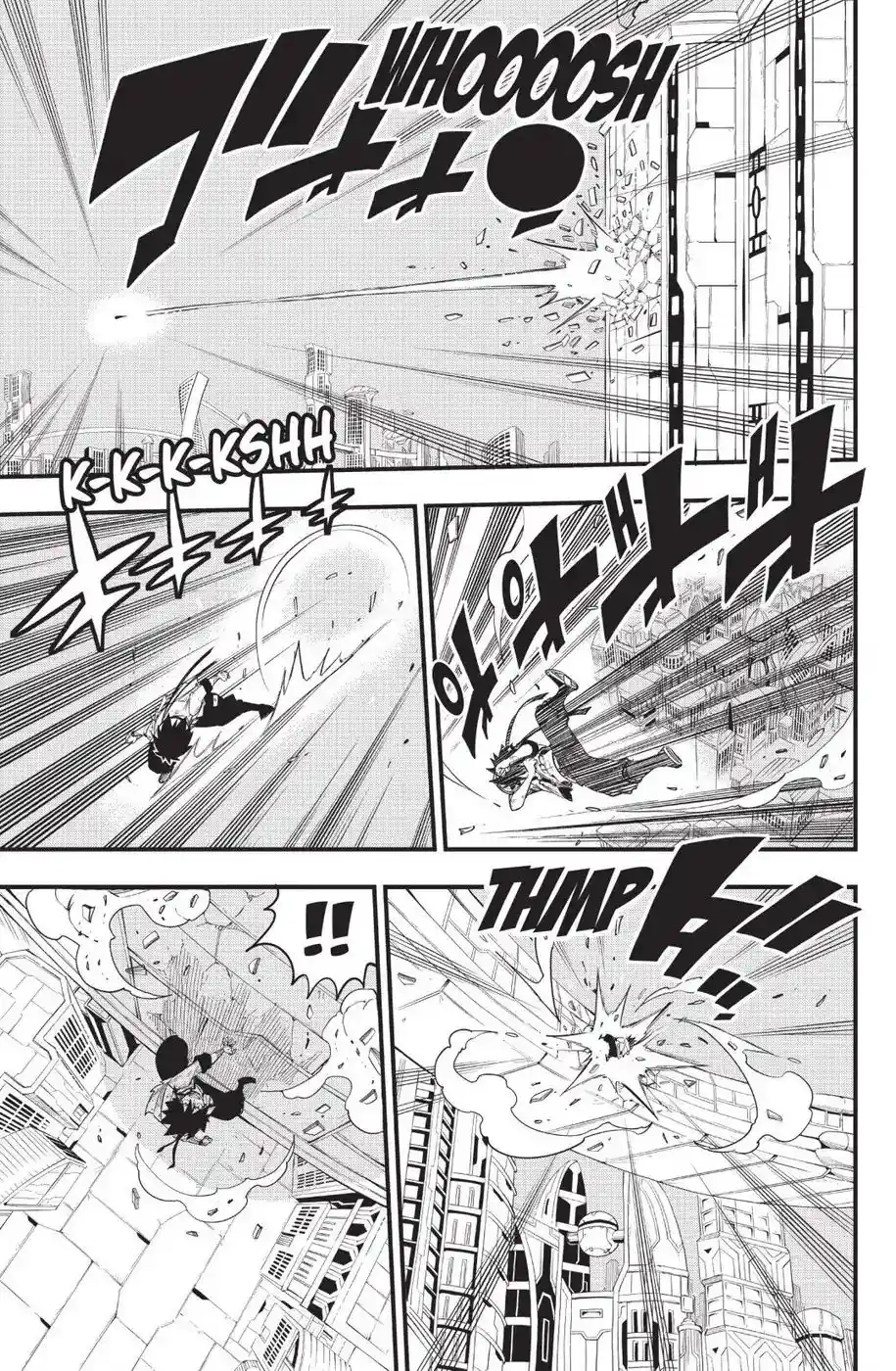 Eden’s Zero Chapter 61