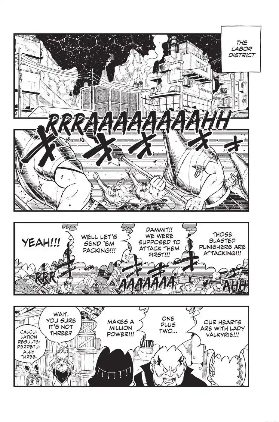 Eden’s Zero Chapter 61