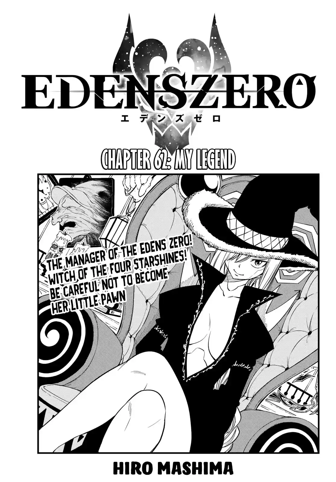 Eden’s Zero Chapter 62