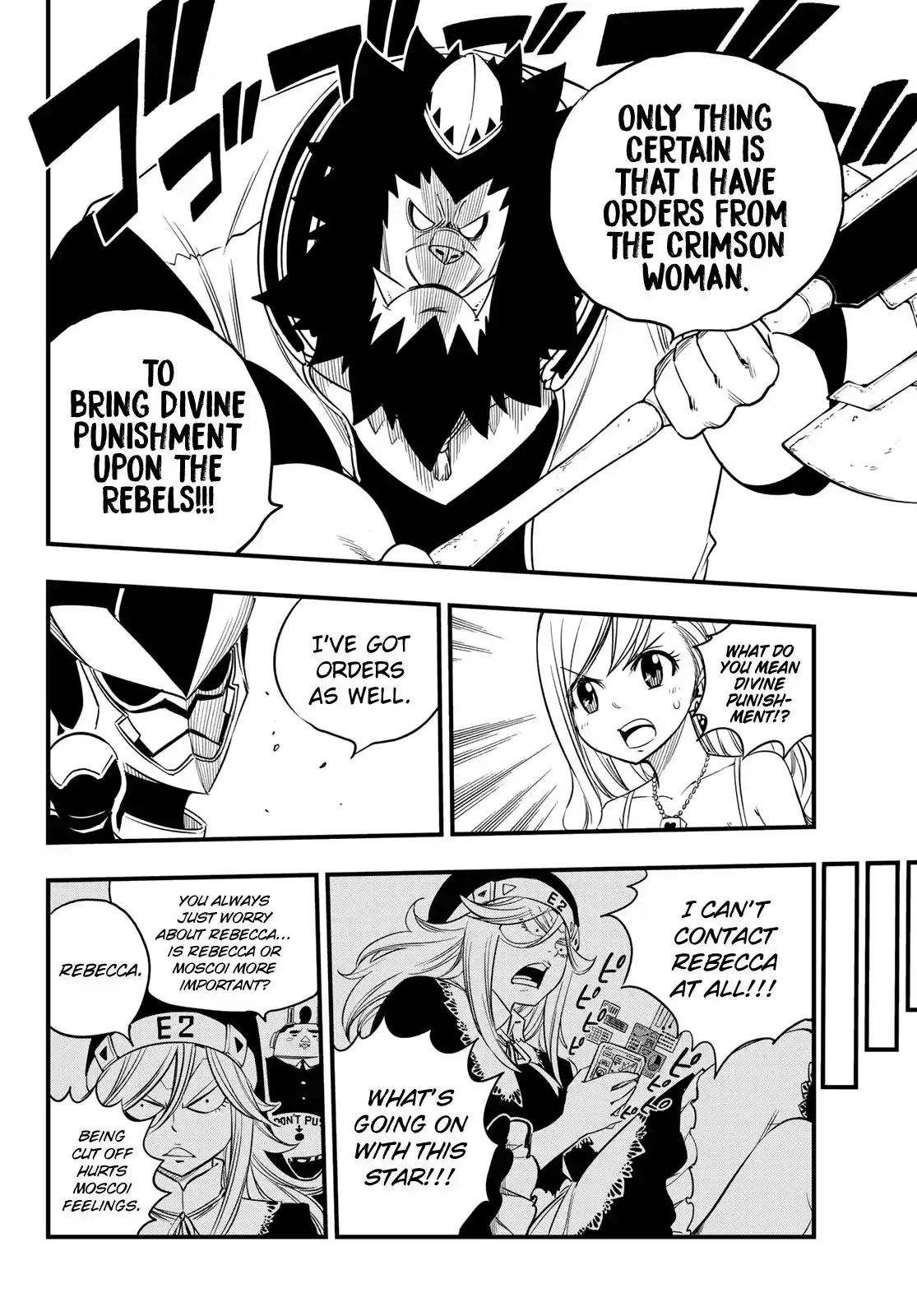 Eden’s Zero Chapter 62