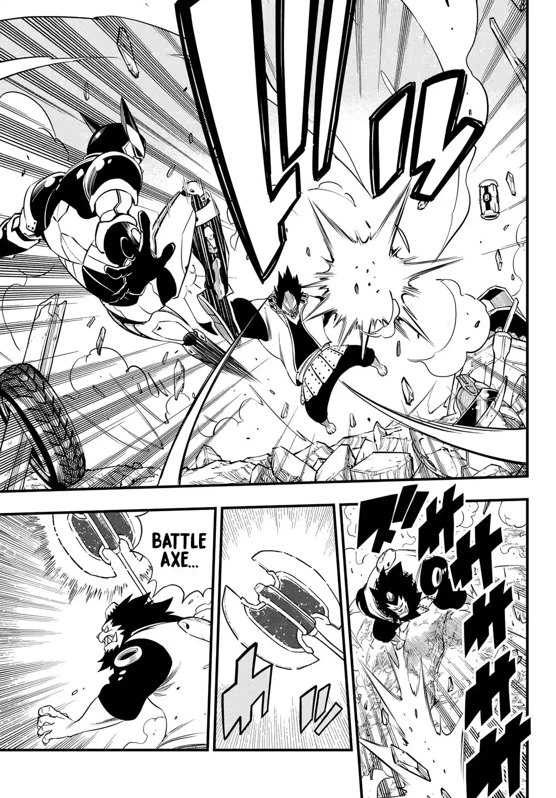 Eden’s Zero Chapter 62