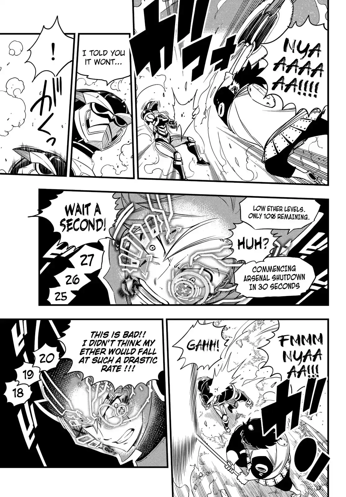 Eden’s Zero Chapter 62