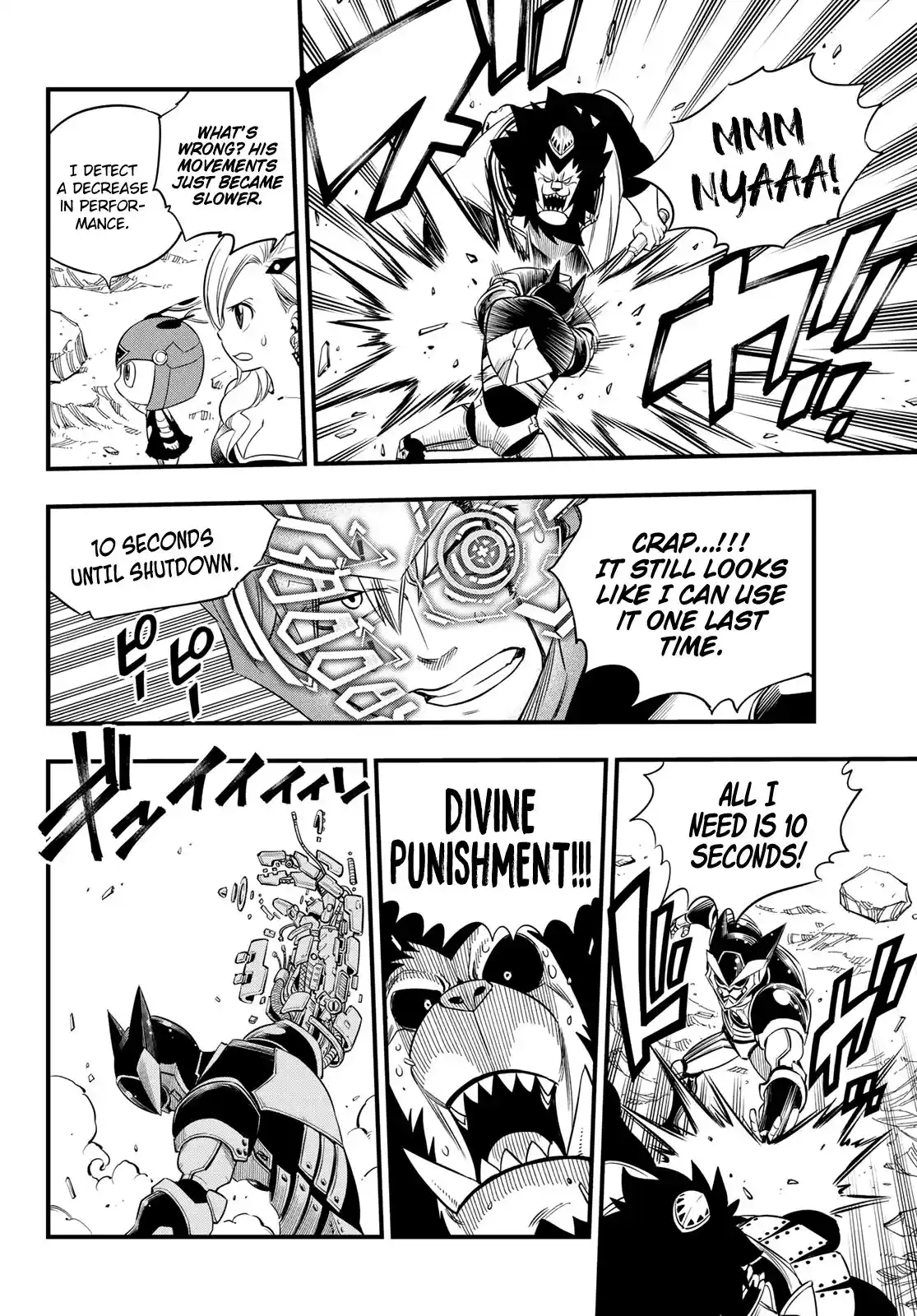 Eden’s Zero Chapter 62