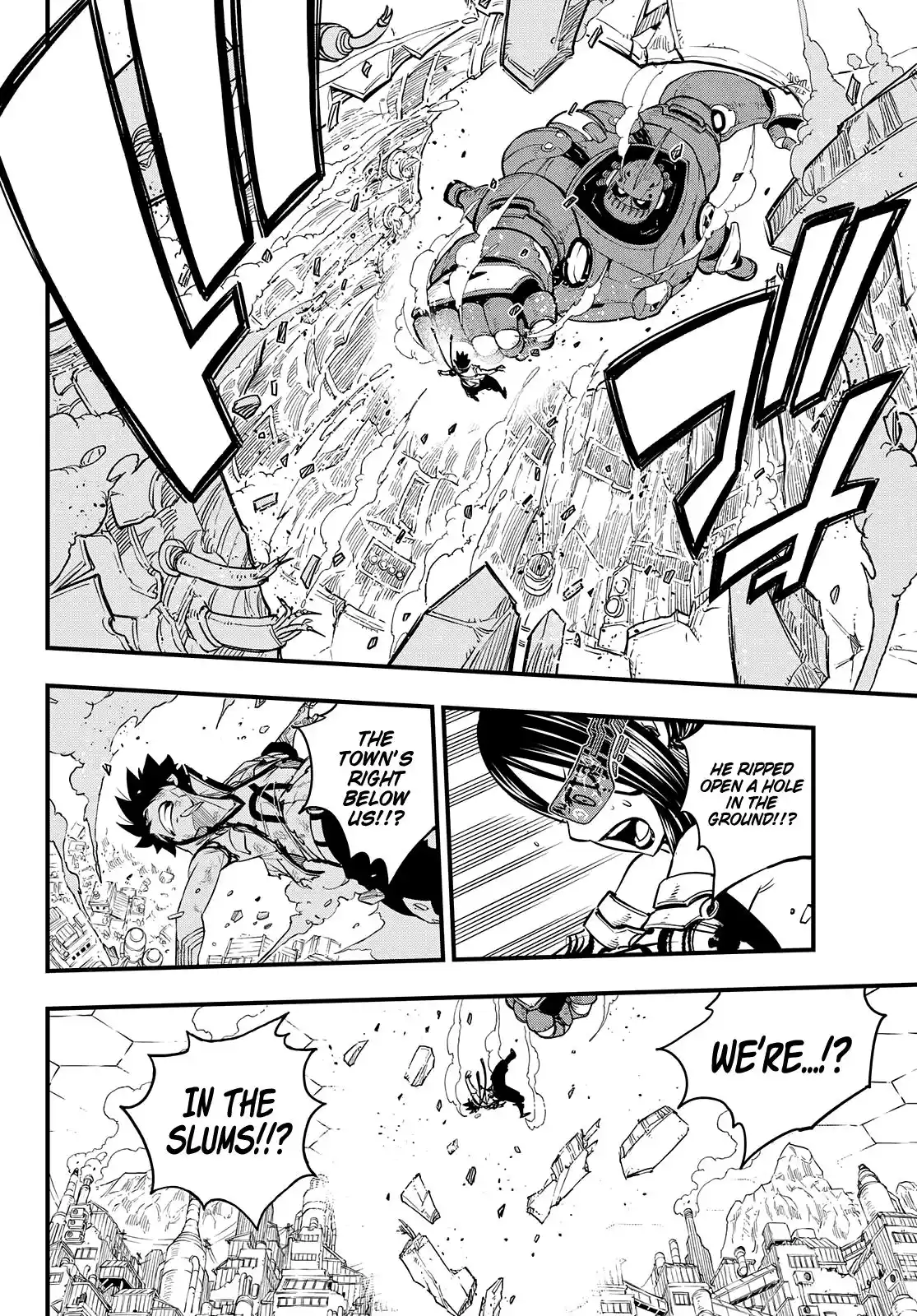 Eden’s Zero Chapter 63