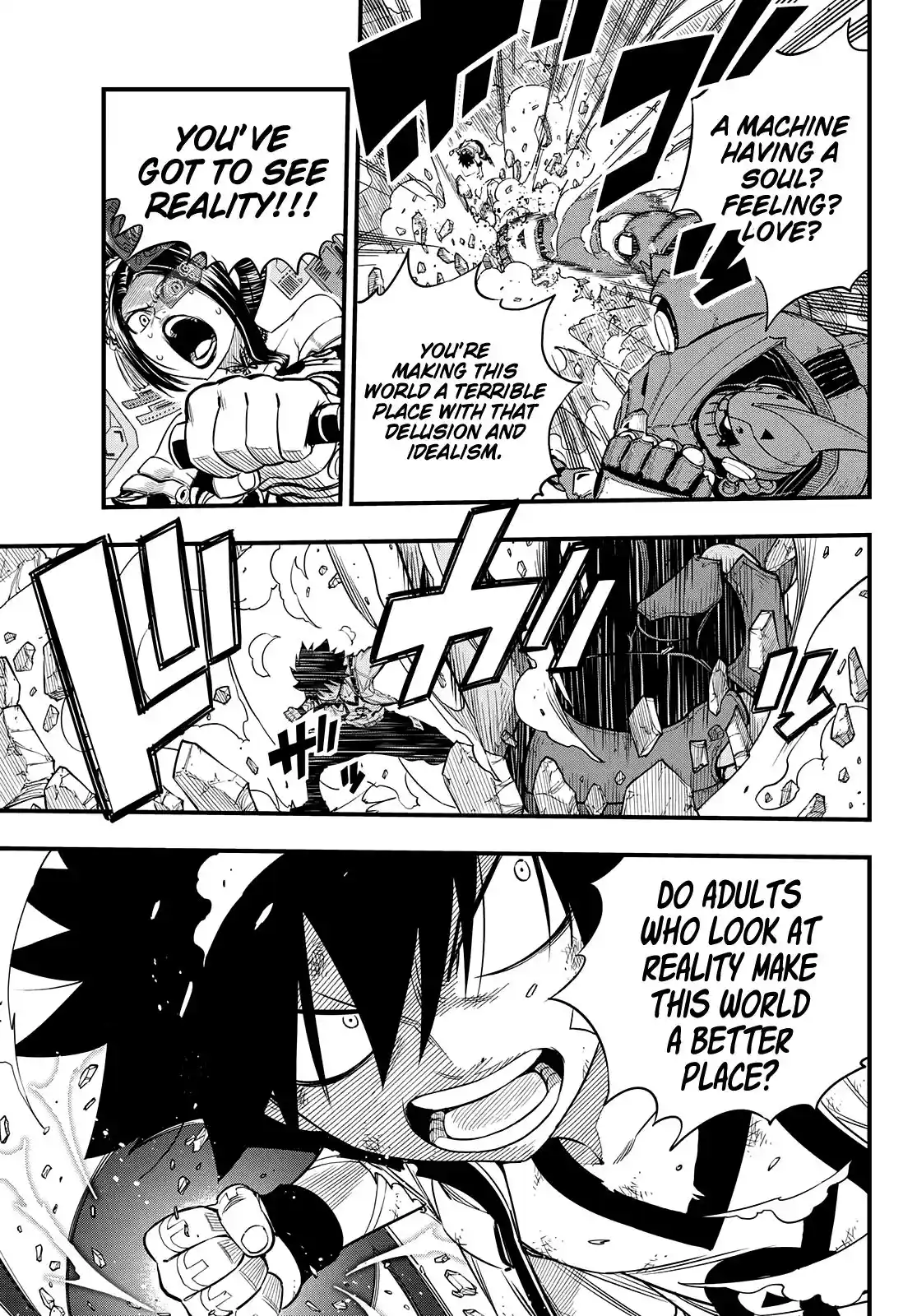 Eden’s Zero Chapter 63