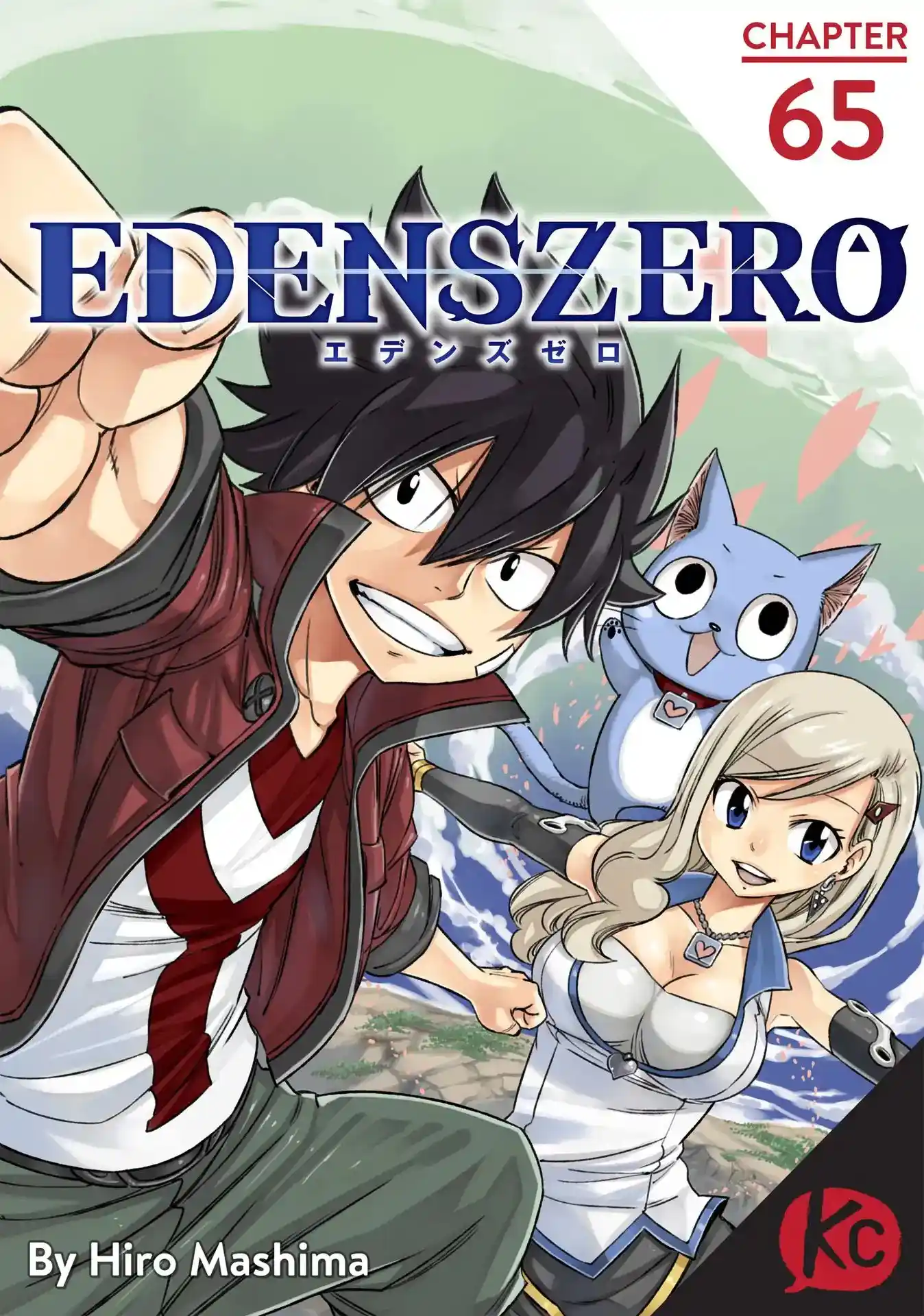 Eden’s Zero Chapter 65