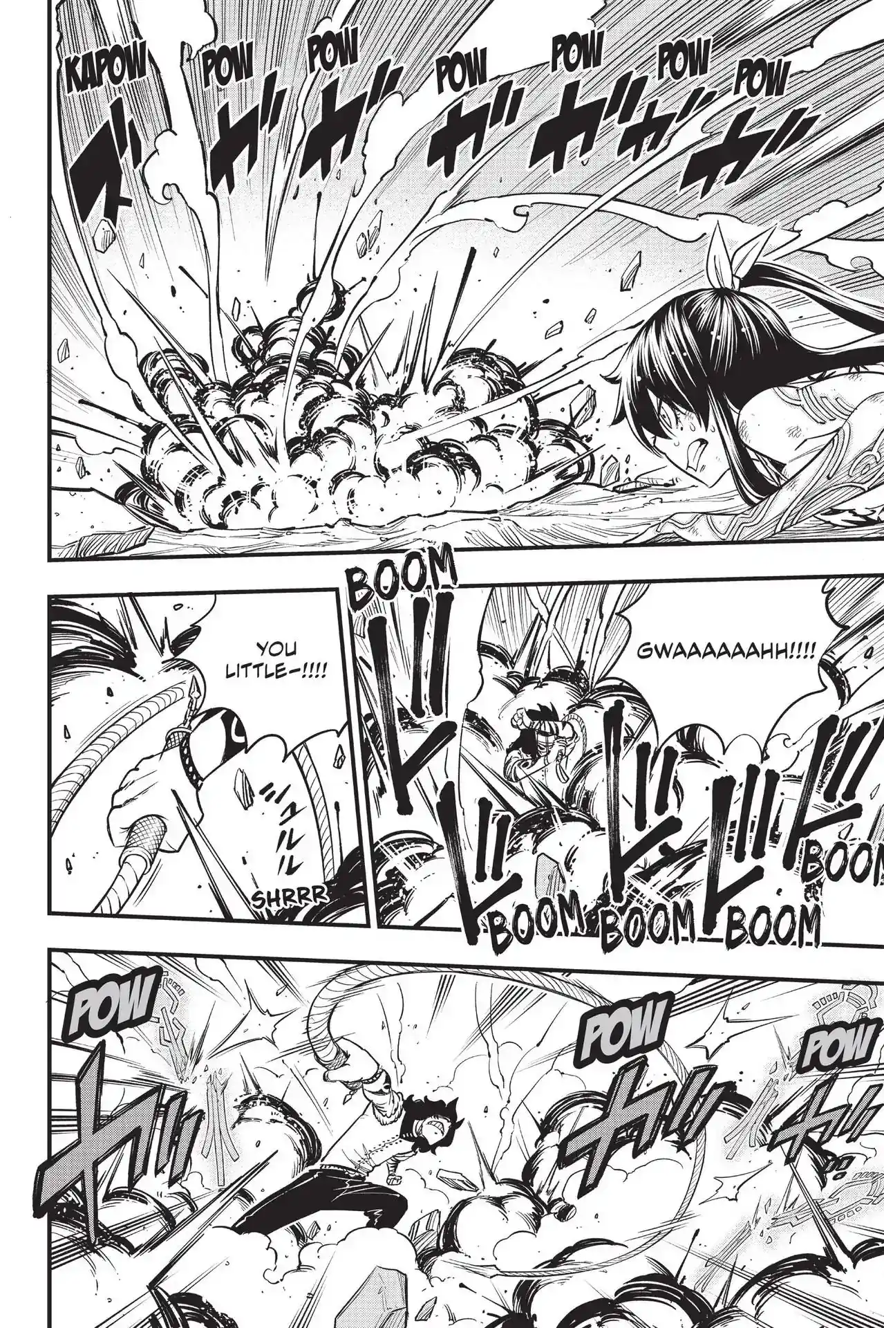 Eden’s Zero Chapter 65