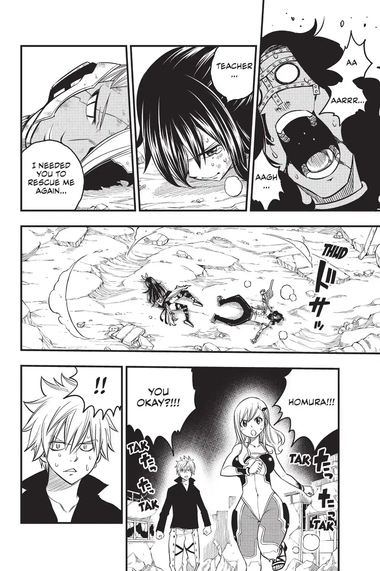 Eden’s Zero Chapter 65