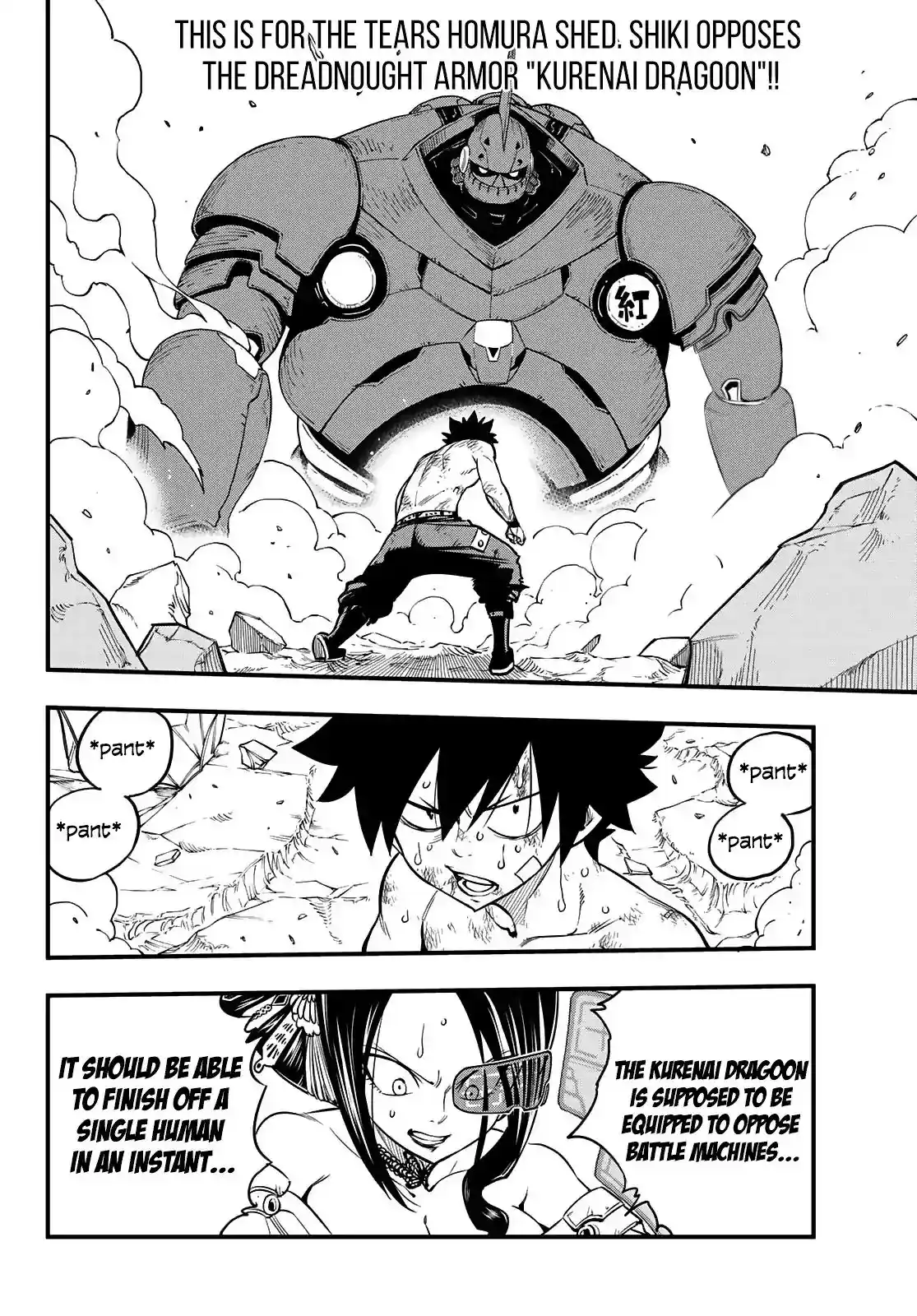 Eden’s Zero Chapter 66