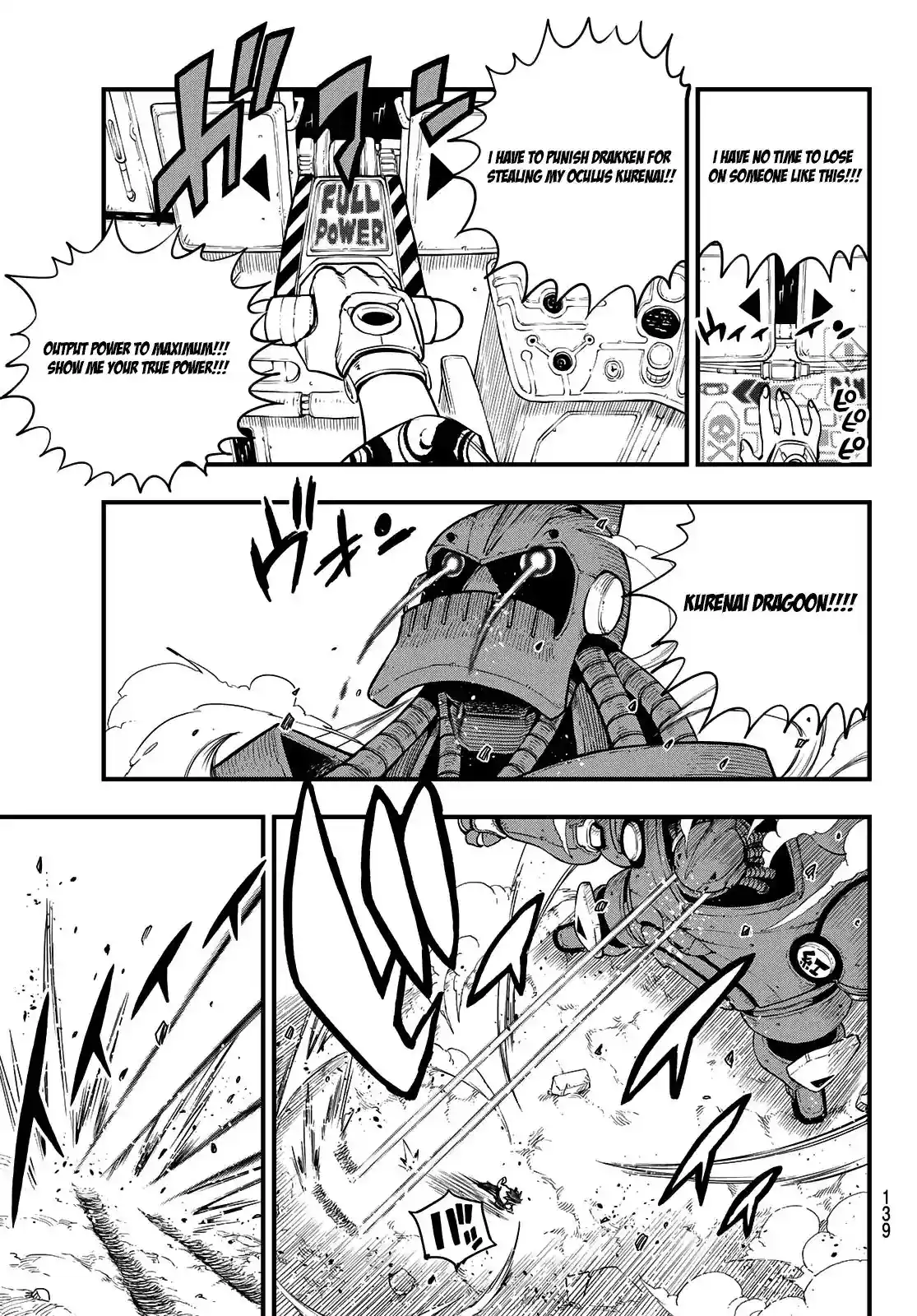 Eden’s Zero Chapter 66