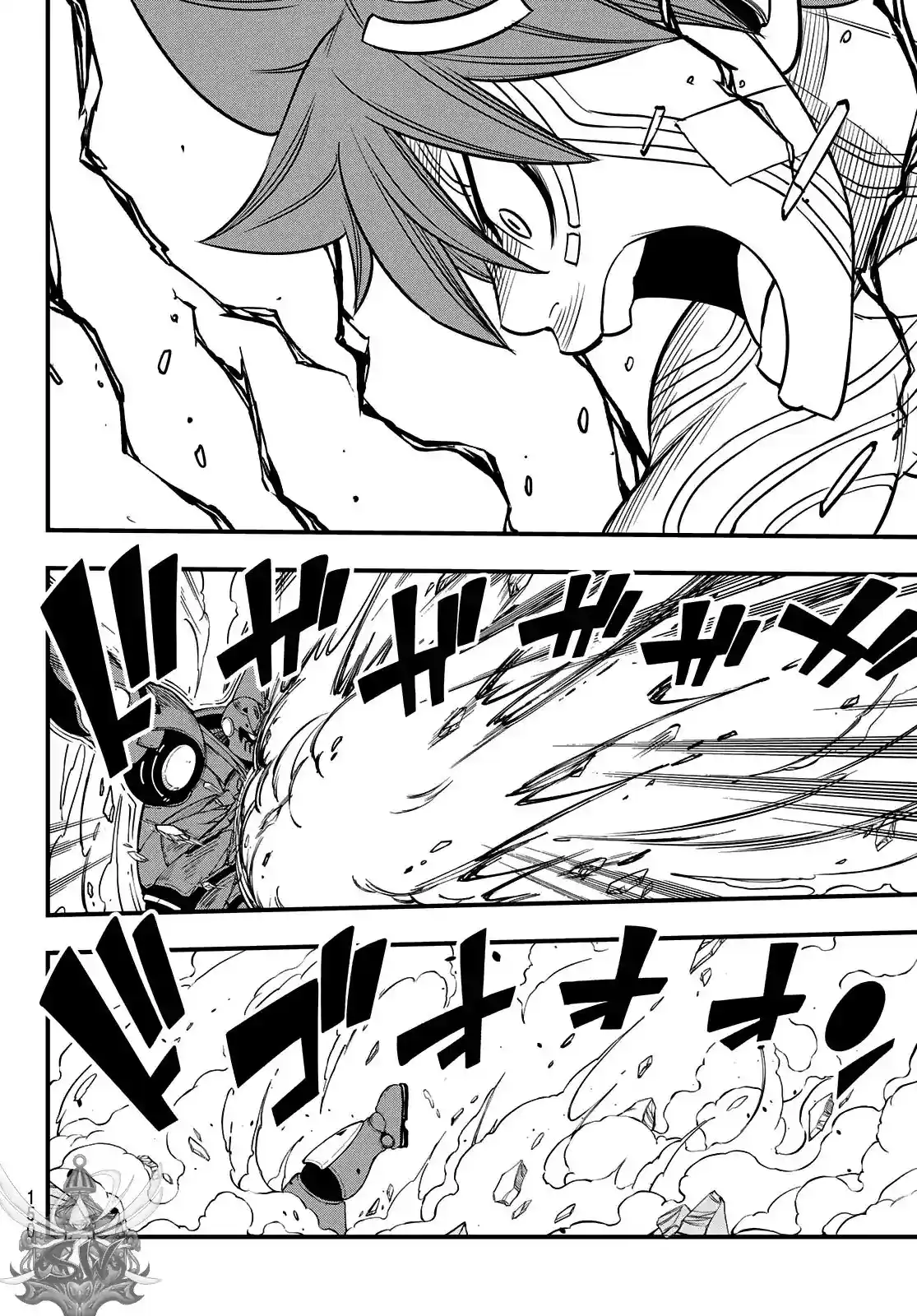 Eden’s Zero Chapter 66