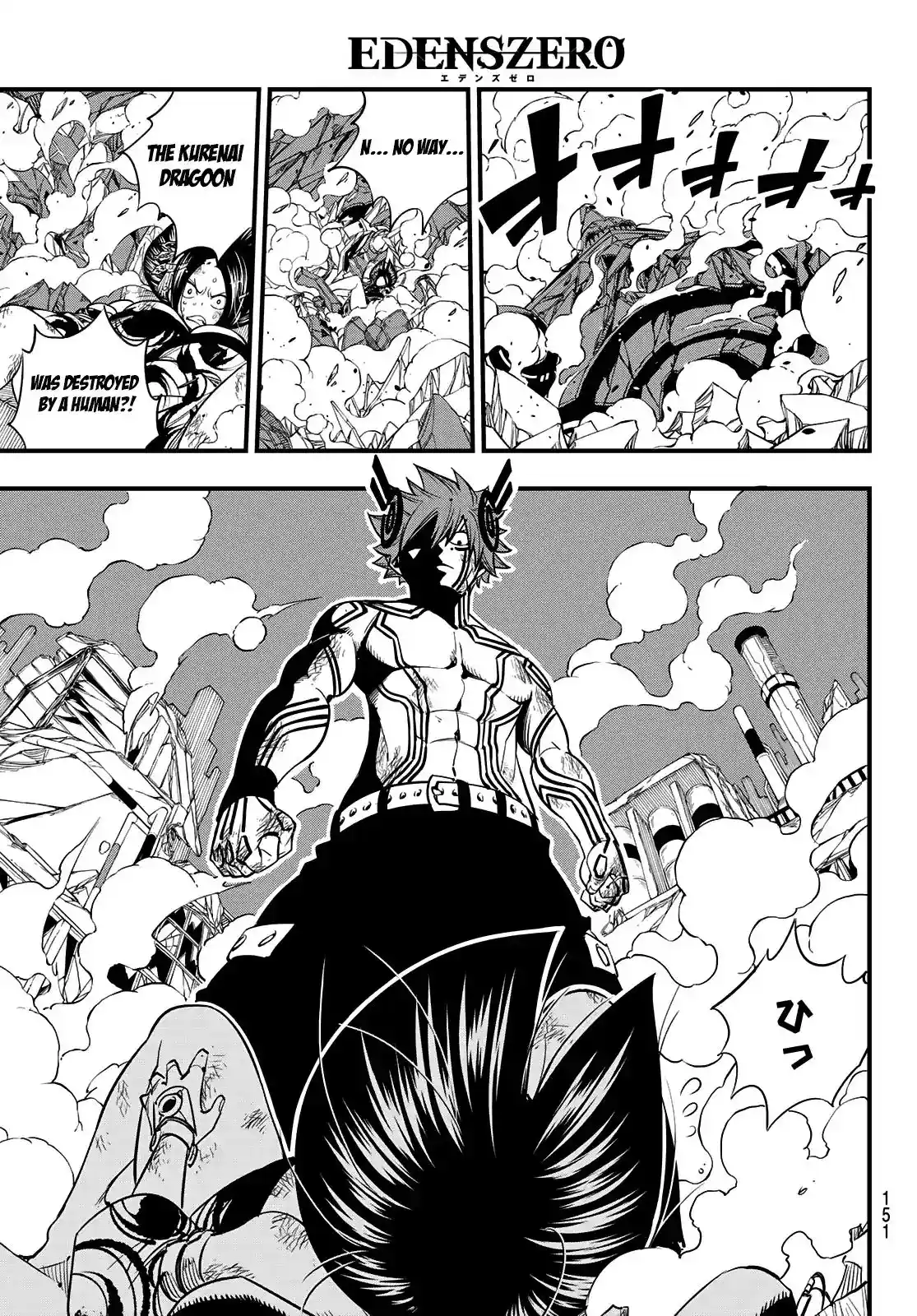 Eden’s Zero Chapter 66