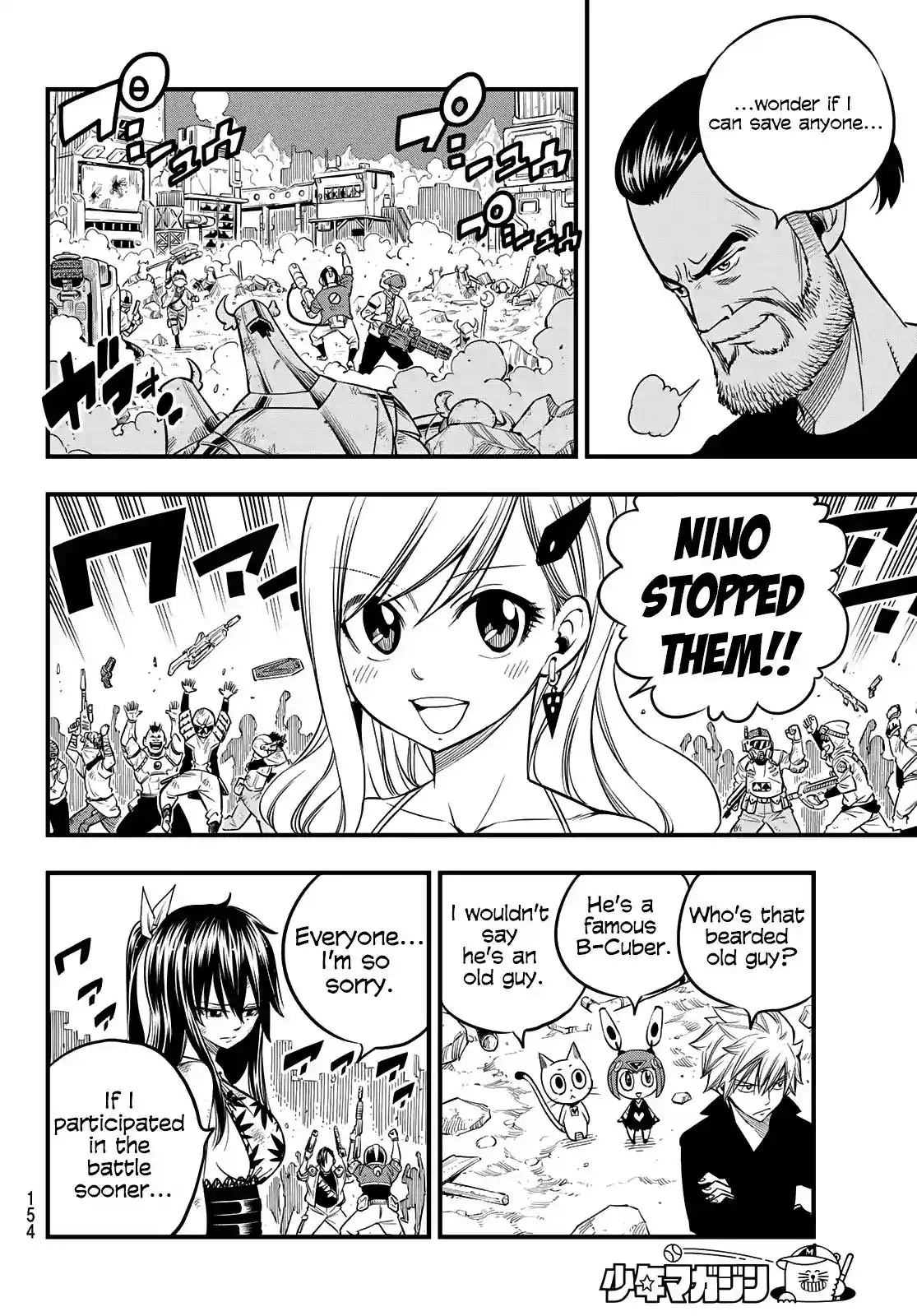 Eden’s Zero Chapter 66