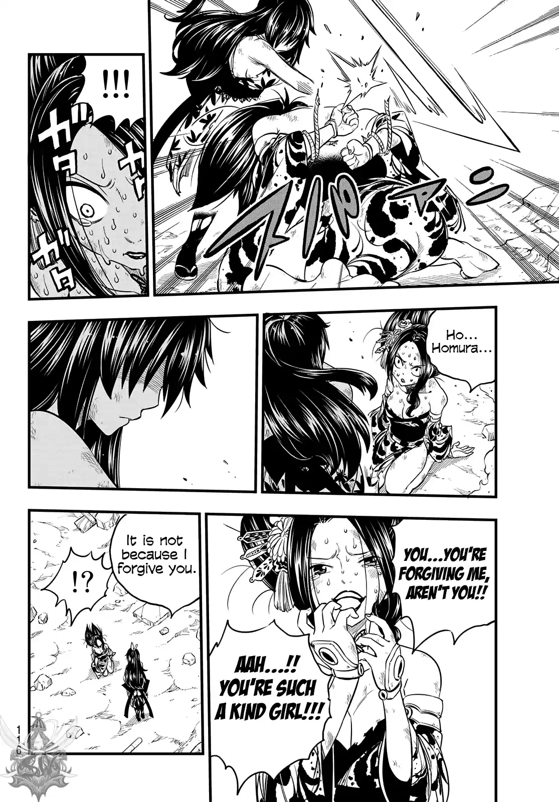 Eden’s Zero Chapter 67