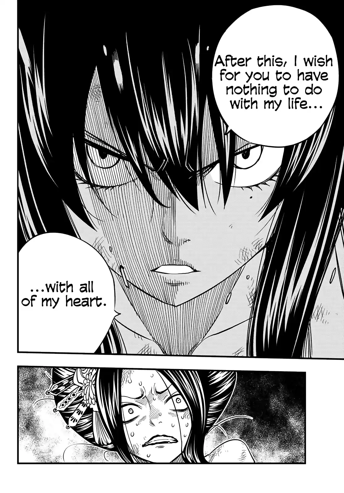 Eden’s Zero Chapter 67