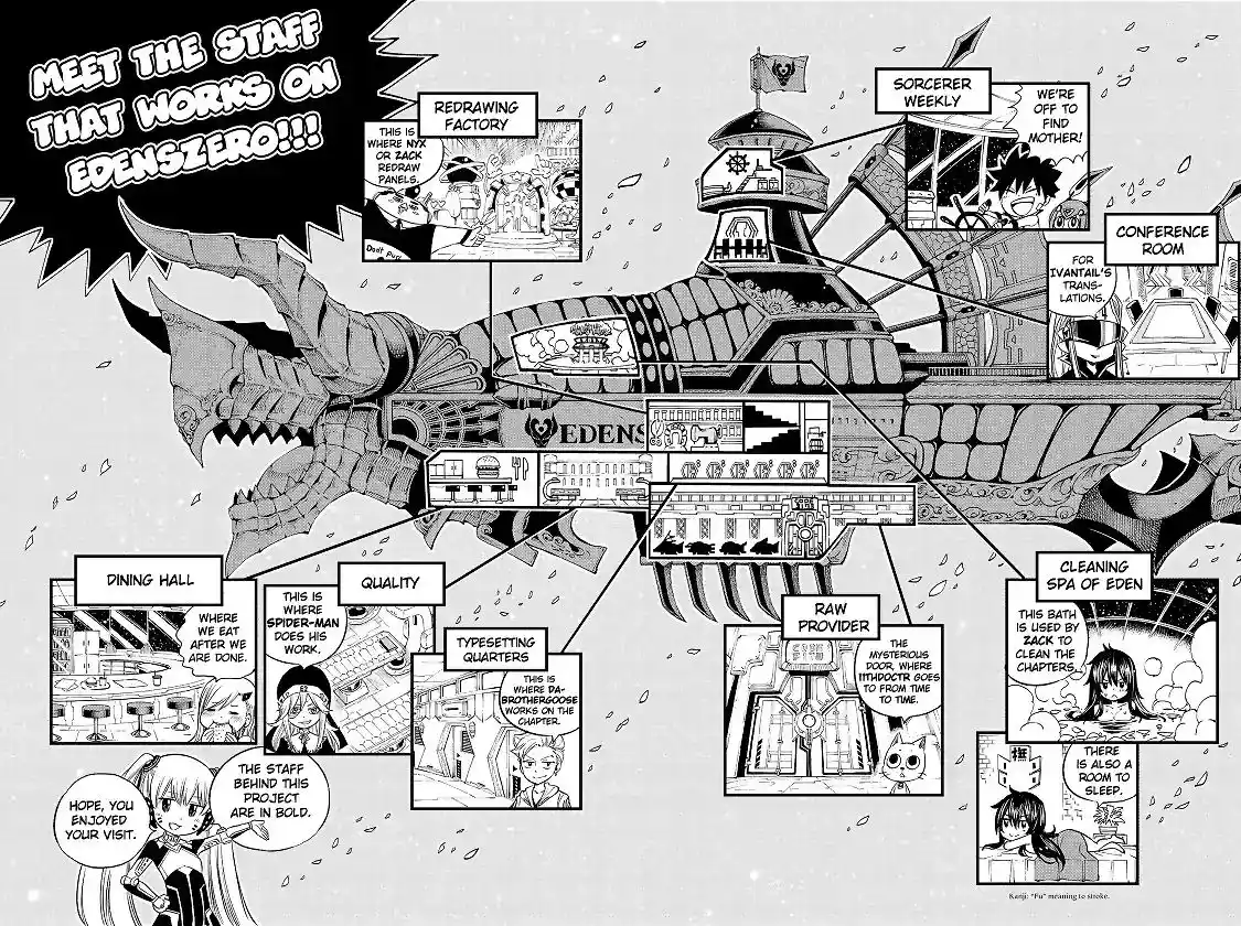 Eden’s Zero Chapter 69