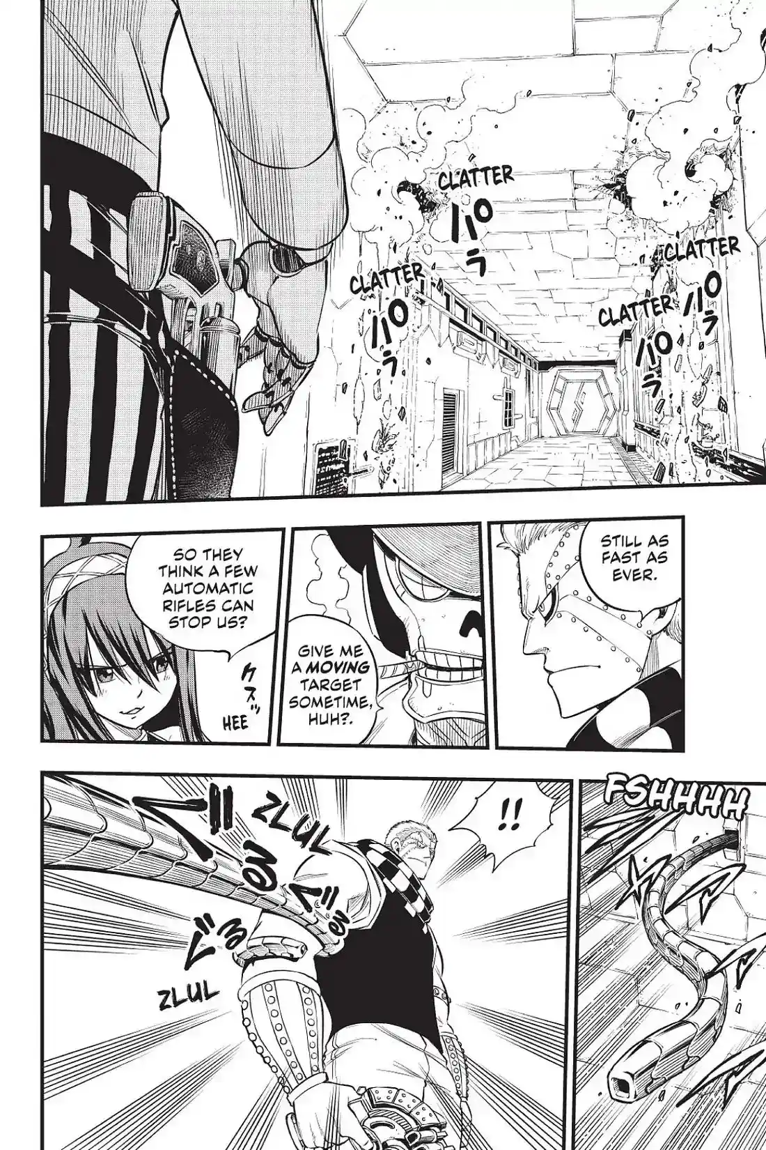 Eden’s Zero Chapter 71