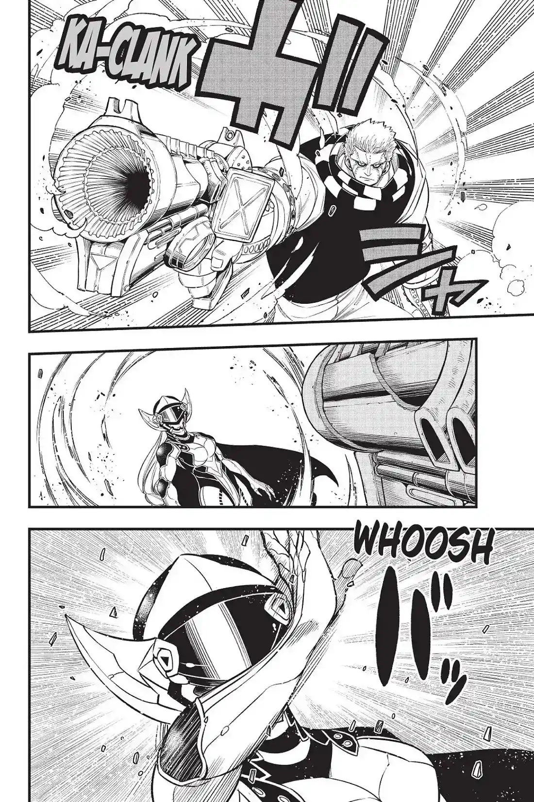 Eden’s Zero Chapter 71