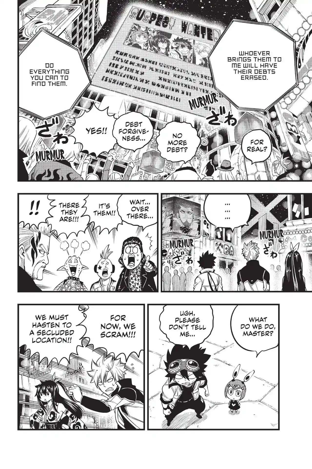 Eden’s Zero Chapter 72