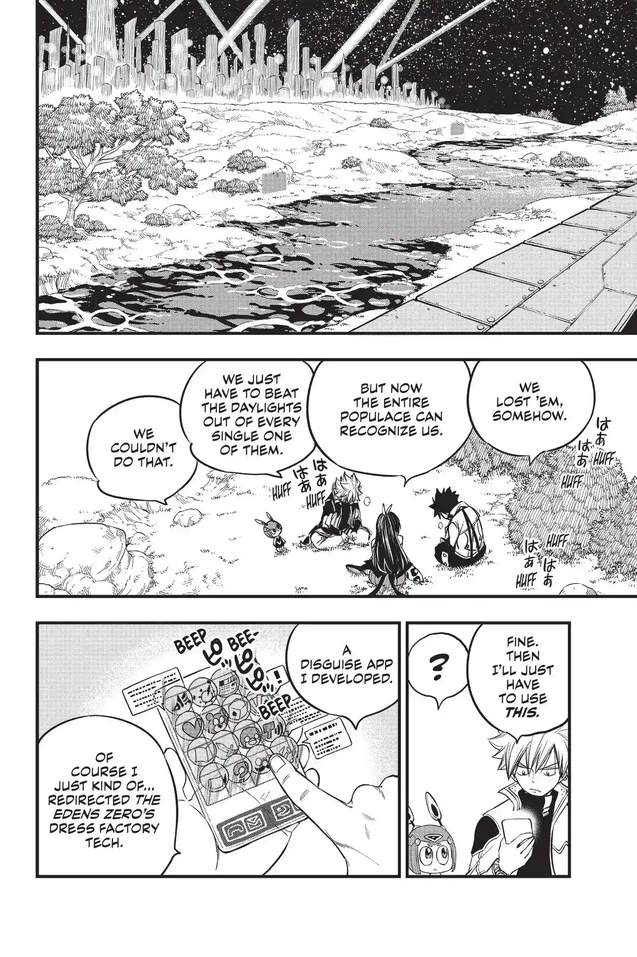 Eden’s Zero Chapter 72