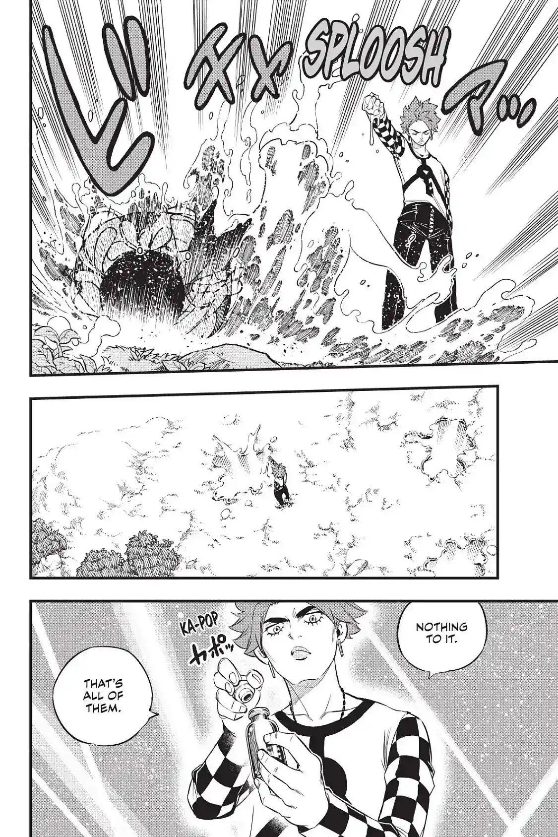 Eden’s Zero Chapter 73